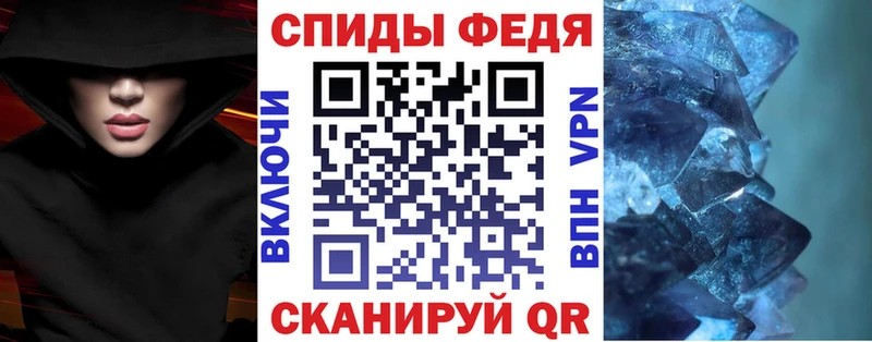 АМФ Premium  магазин    Перевоз 