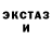 Кетамин ketamine reality: huh