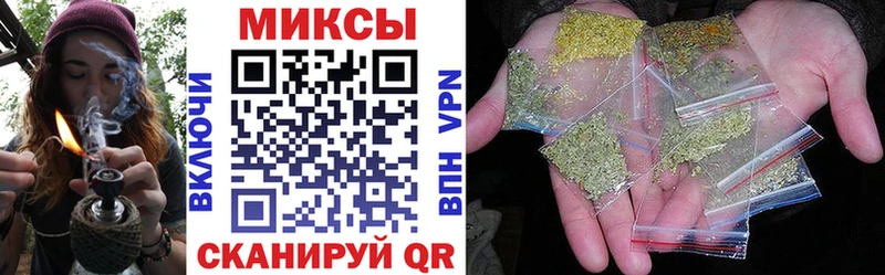 БУТИРАТ GHB Перевоз