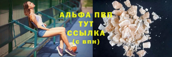 apvp Алексеевка