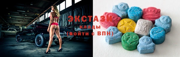 apvp Алексеевка