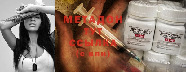 apvp Алексеевка