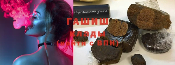 apvp Алексеевка