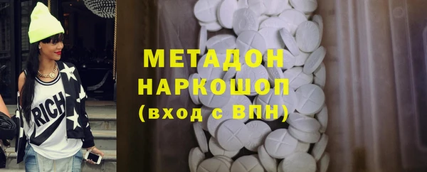 apvp Алексеевка