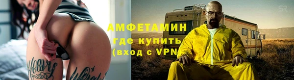 apvp Алексеевка