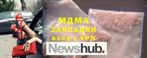 apvp Алексеевка