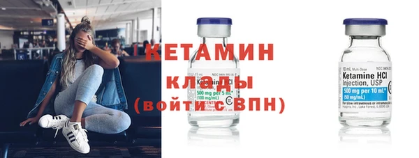 спиды Медвежьегорск
