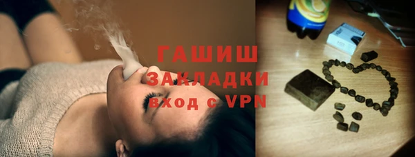 МДПВ Алзамай