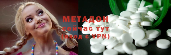 МДПВ Алзамай