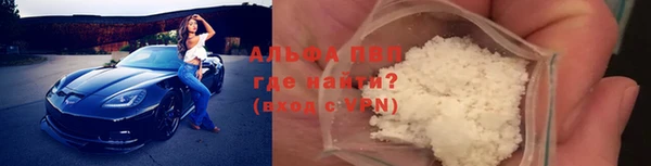 МДПВ Алзамай