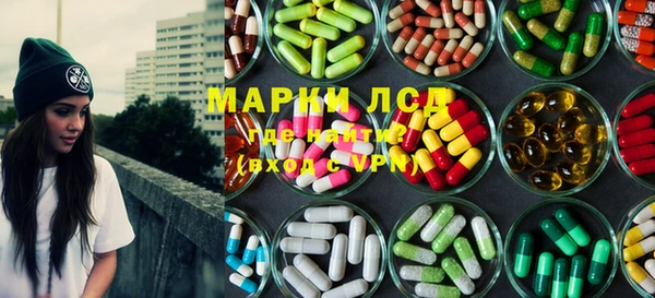 apvp Алексеевка