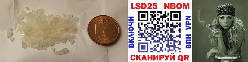 hydra tor  купить наркотик  Перевоз  Лсд 25 экстази ecstasy 