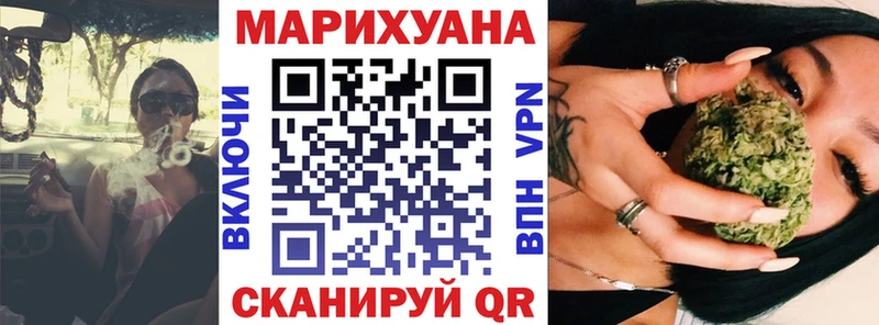 это клад  Перевоз  МАРИХУАНА марихуана 